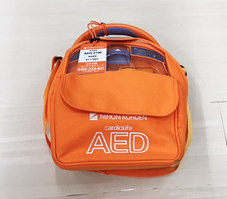 AED